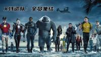 大逆转！WTT大满贯瑞典站：林诗栋4