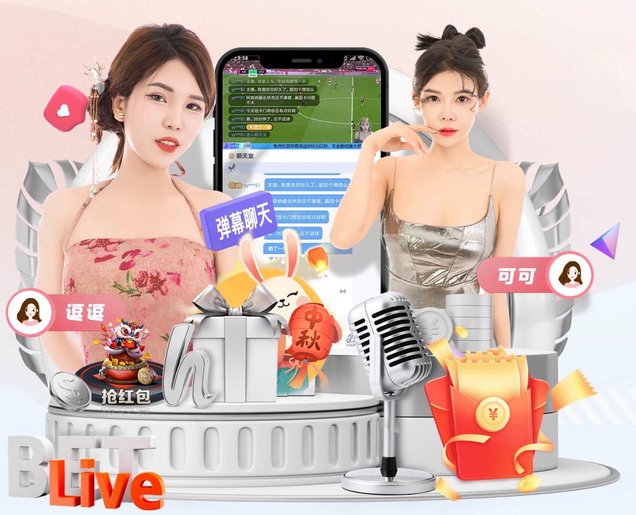 美媒：华纳兄弟正在筹备一部科比传记电影《在第8顺位被选中》