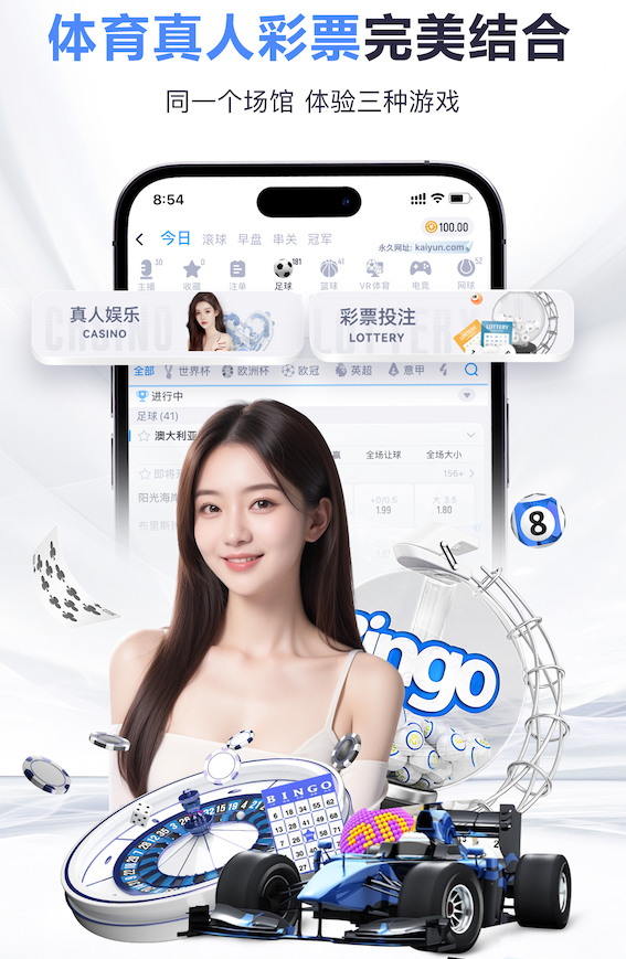阿尔特塔：萨卡腿筋有些不适；厄德高看起来是肩部受伤了