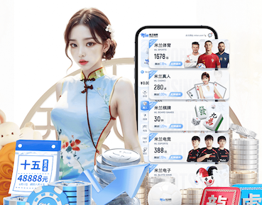 新10号！官方：阿森纳签下27岁水晶宫前腰埃泽，据悉总价6750万镑