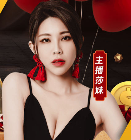 射击亚锦赛第五个比赛日 中国队收获2金3银1铜
