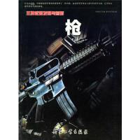 马卡：巴萨连续两周无缘新球衣首秀，对莱万特将穿青柠绿球衣