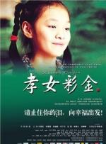 里程碑，加斯佩里尼迎来执教生涯意甲第600场比赛
