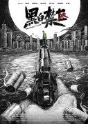模拟器pg麻将胡了免费版