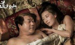 大逆转！WTT大满贯瑞典站：林诗栋4