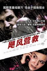 无法和解，TA：努诺与诺丁汉森林的矛盾纯因为与埃杜的私人恩怨