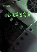 弗莱肯：药厂犯了太多简单的错误，我们对自己的表现不满意