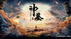 弗莱肯：药厂犯了太多简单的错误，我们对自己的表现不满意