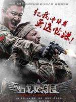 愿无大碍！萨卡本场数据：1个进球，26次触球，2次关键传球